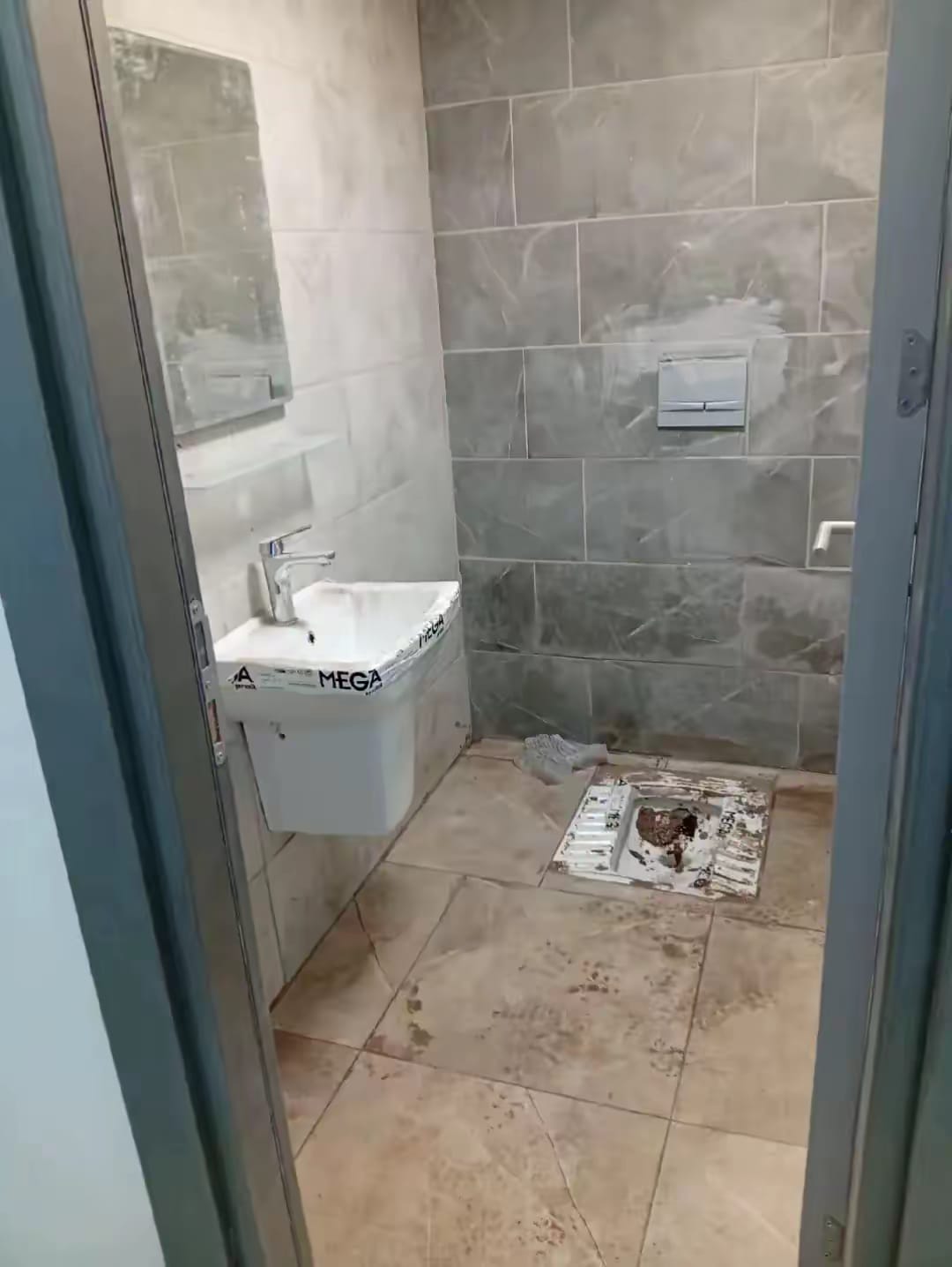 Öncesi
